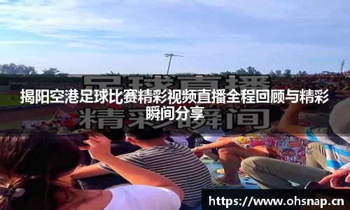 天美娱乐