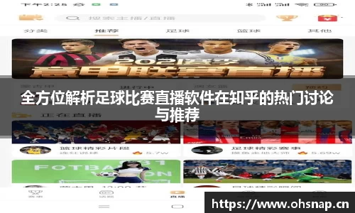 天美娱乐