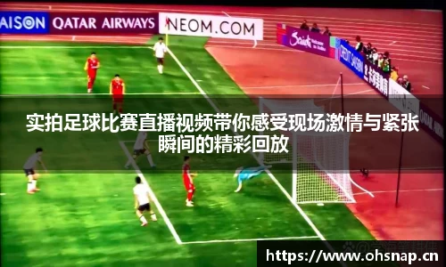 天美娱乐，天美3娱乐