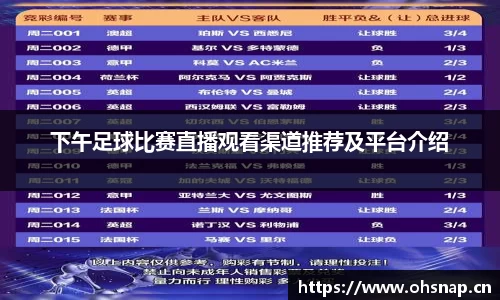 天美娱乐官网
