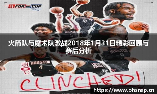 天美娱乐，天美3娱乐