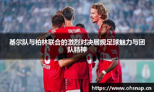 天美娱乐平台