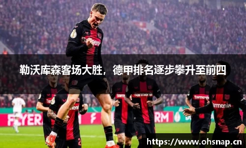 天美娱乐，天美3娱乐
