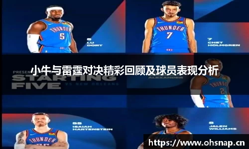 天美娱乐，天美3娱乐