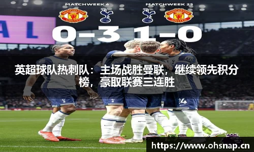 天美娱乐，天美3娱乐