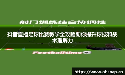 天美娱乐平台