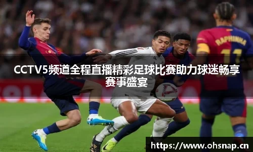 天美娱乐，天美3娱乐
