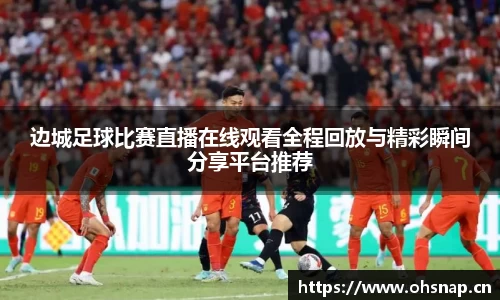 天美娱乐