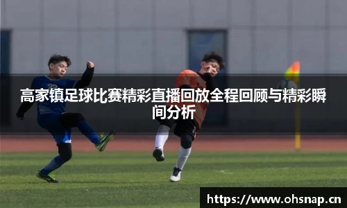 天美娱乐，天美3娱乐