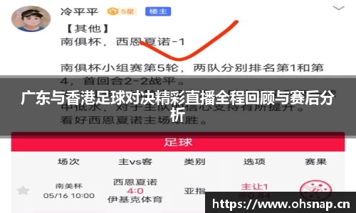 天美娱乐官网
