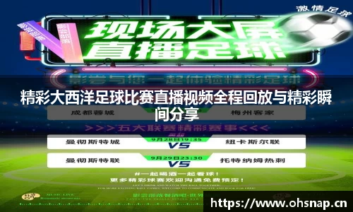天美娱乐官网