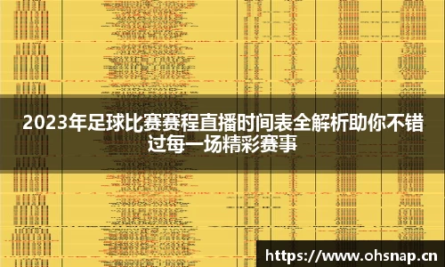 天美娱乐