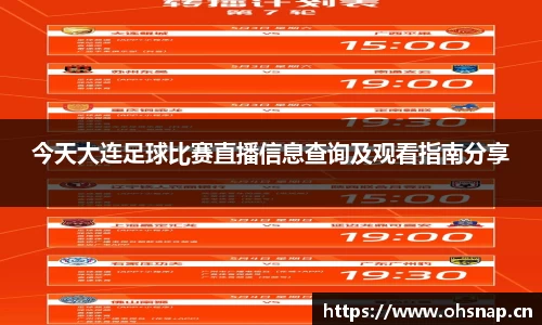 天美娱乐