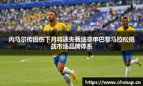 天美娱乐平台