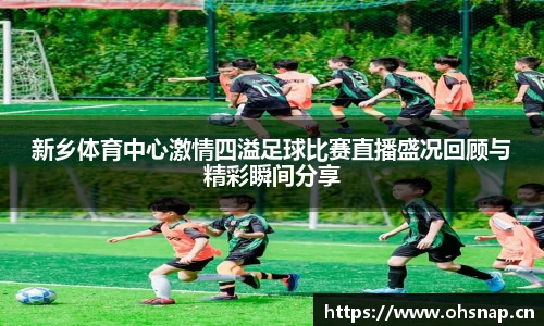 天美娱乐官网