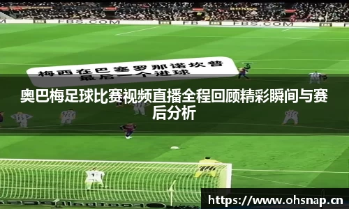 天美娱乐平台