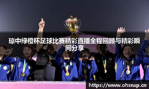 天美娱乐，天美3娱乐