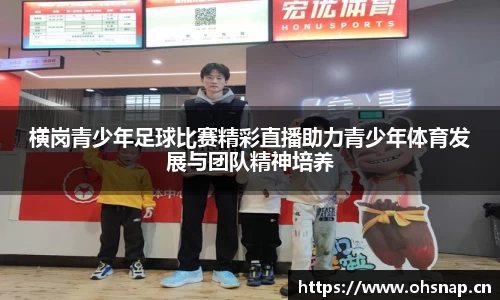 天美娱乐