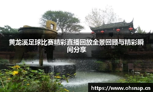天美娱乐，天美3娱乐