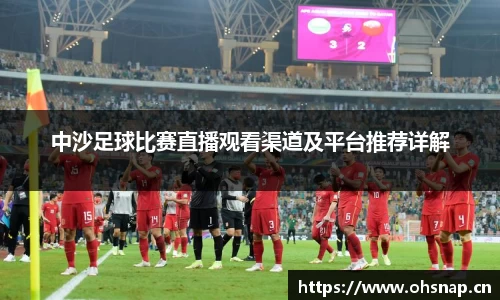 天美娱乐，天美3娱乐
