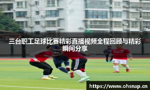 天美娱乐官网