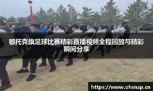 天美娱乐，天美3娱乐