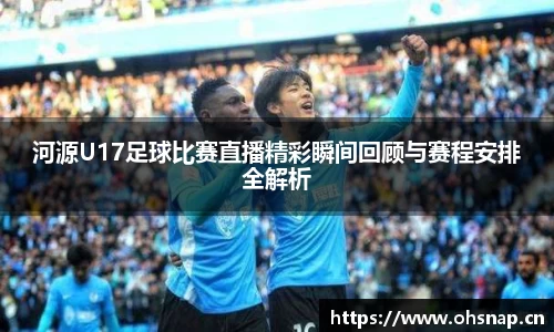 天美娱乐官网