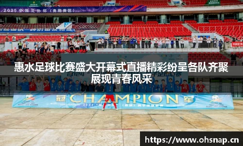 天美娱乐平台