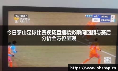天美娱乐
