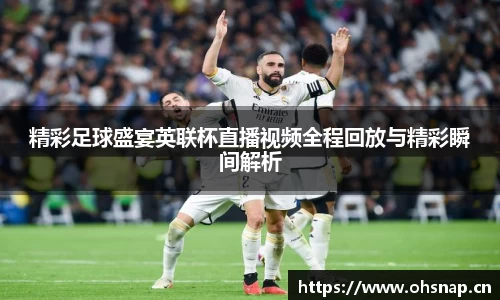 天美娱乐平台