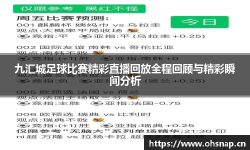 天美娱乐，天美3娱乐