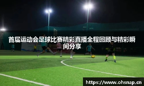 天美娱乐