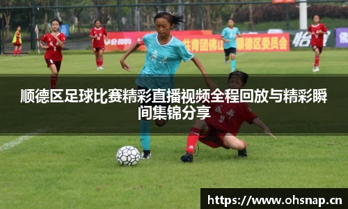 天美娱乐