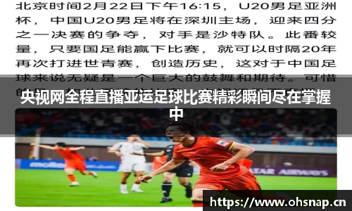 天美娱乐平台