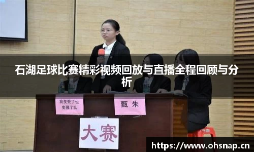 天美娱乐，天美3娱乐