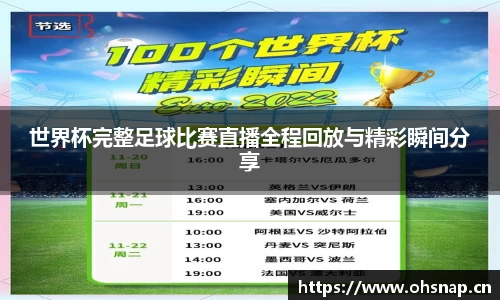 天美娱乐官网