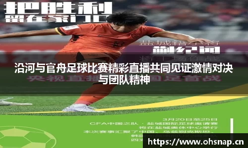 天美娱乐官网