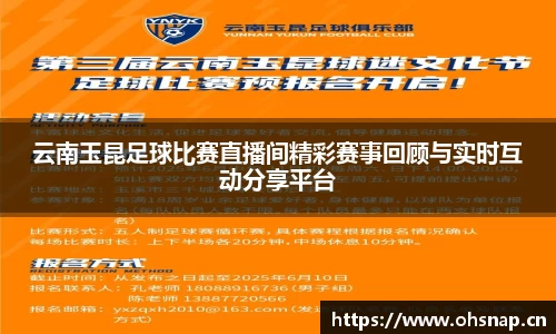天美娱乐
