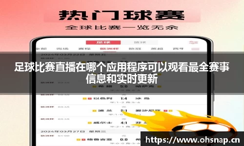 天美娱乐