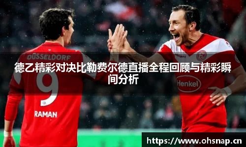 天美娱乐