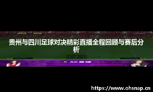 天美娱乐官网