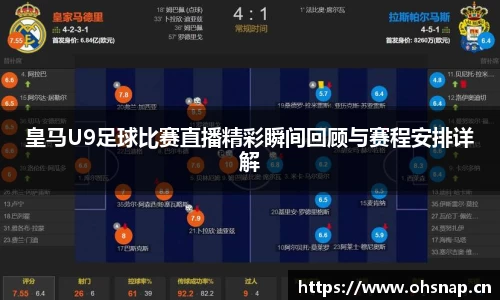 天美娱乐官网