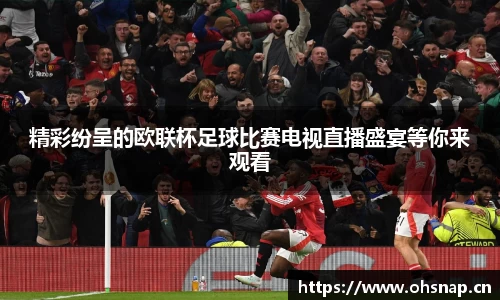 天美娱乐平台
