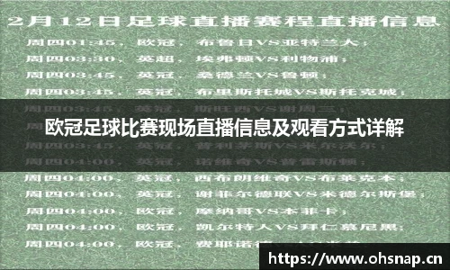 天美娱乐