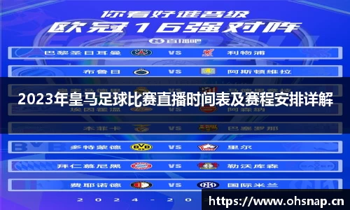 天美娱乐官网