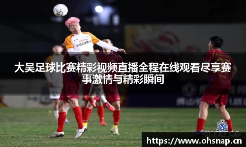 天美娱乐，天美3娱乐