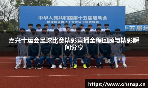 天美娱乐官网