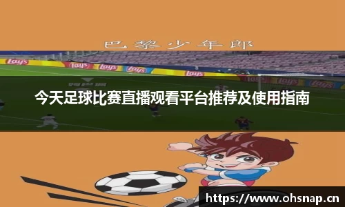 天美娱乐平台