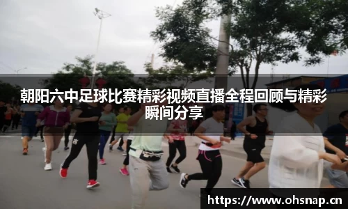 天美娱乐平台