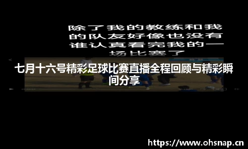 天美娱乐平台